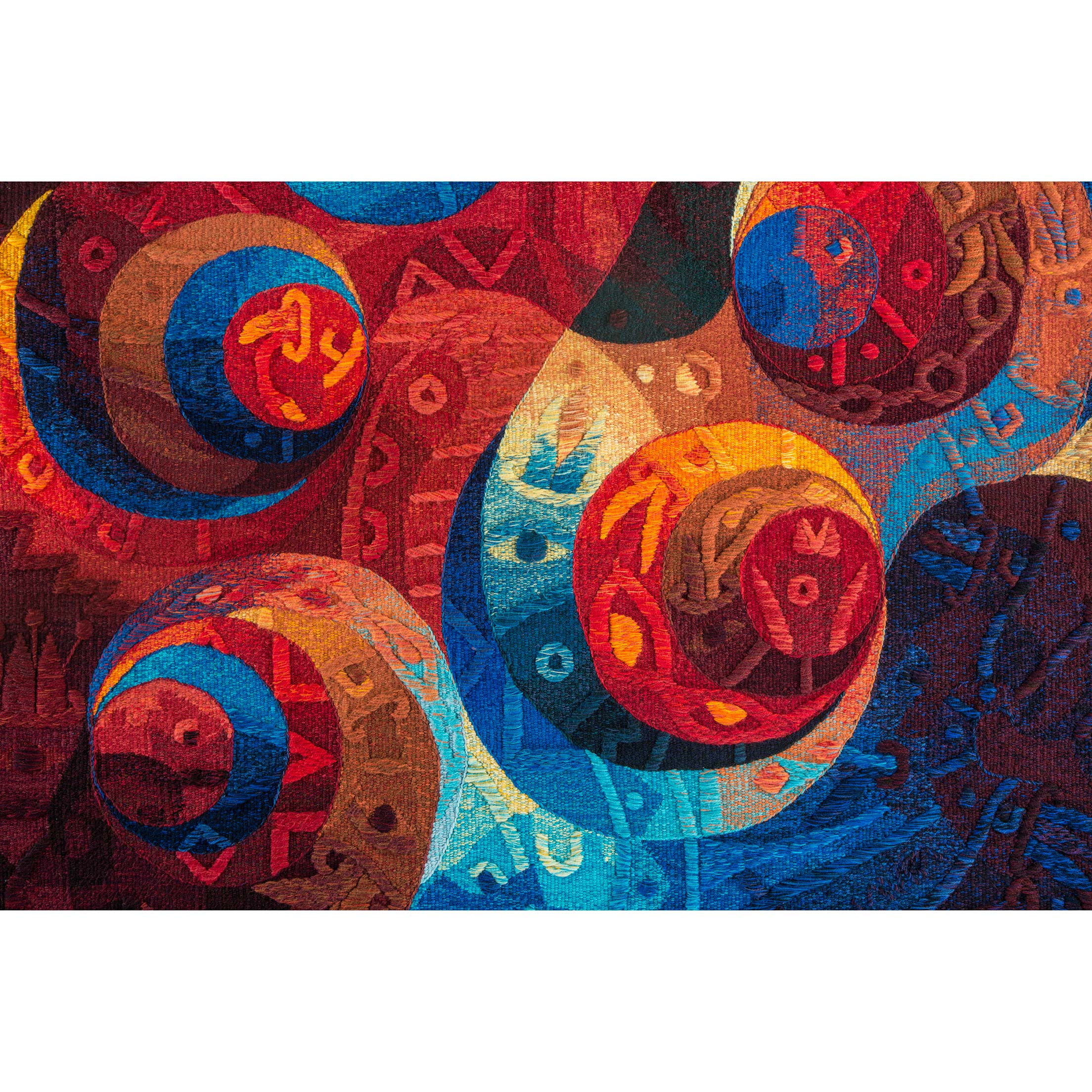Greater Spirit VII </br>47 x 47"